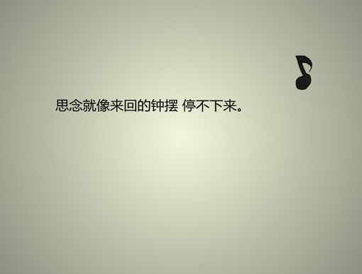 1122925028629e9436l.jpg