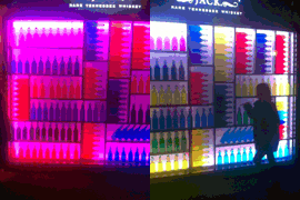 65939408jw1dpdxappo1og.gif