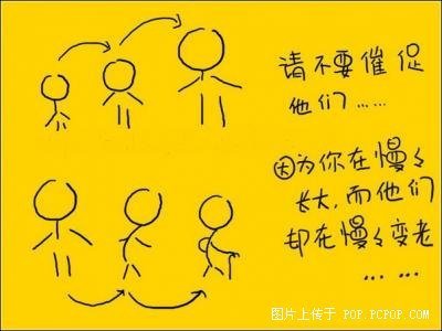 你。。。.jpg