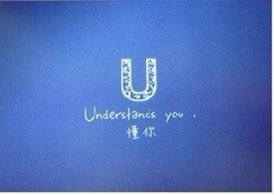 U.jpg
