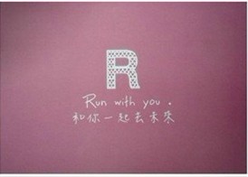 R.jpg