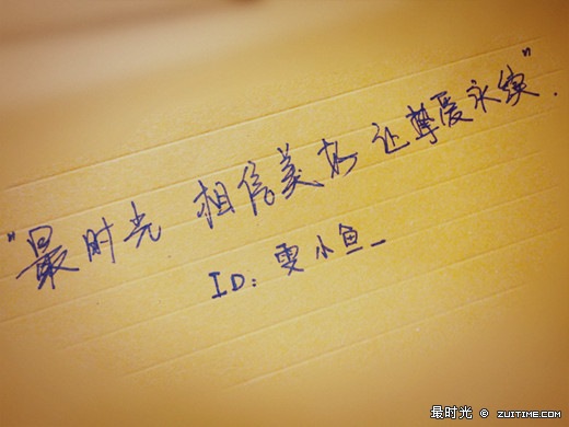 DSC06640_副本.jpg