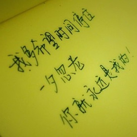 201228640790385.jpg