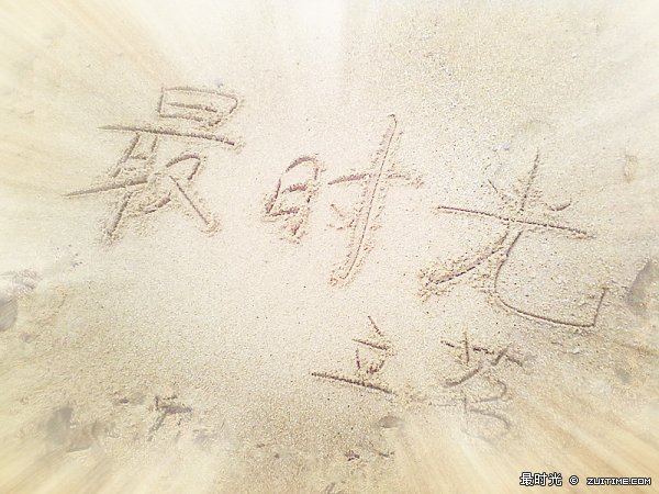20120402752_副本.jpg