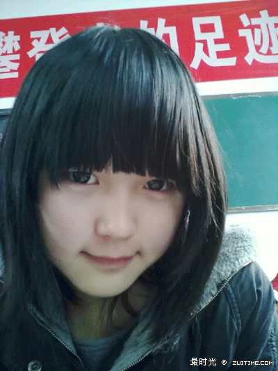 嗯.gif