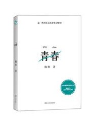 QQ截图20120413105228.jpg