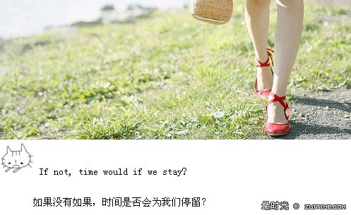 如果.jpg