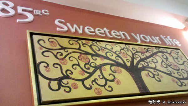 IMG_20120601_201121.jpg