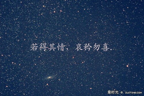 1117394450c207bf5cl.jpg