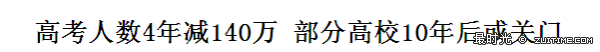 10dfa9ec8a1363271b1b459f918fa0ec09fac7ac.png 10dfa9ec8a1363271b1b459f918fa0ec09fac7ac.png