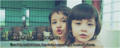 c51c4e2258a5a3c14723e83b.gif