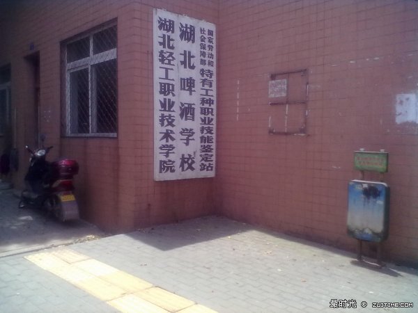 20101101049.jpg