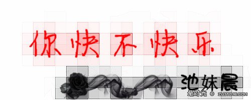 未命名_副本.jpg