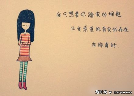 201275155562289.jpg
