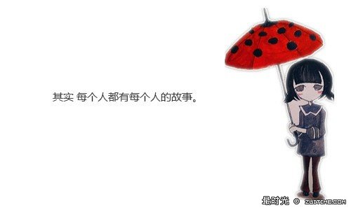 201277975629093.jpg