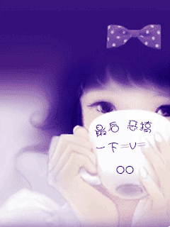 201207211102101880.gif