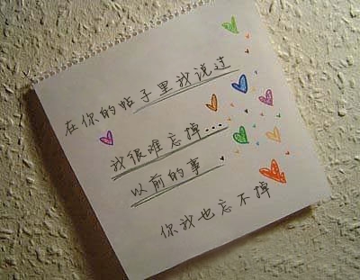 201207210552350815.gif