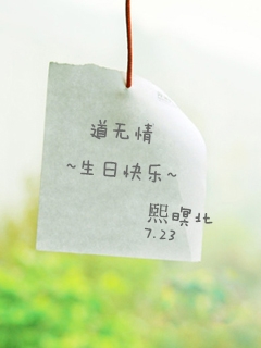 201207190724163355.gif