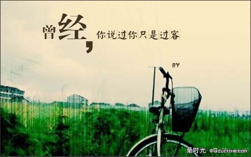 201207211030233789.gif
