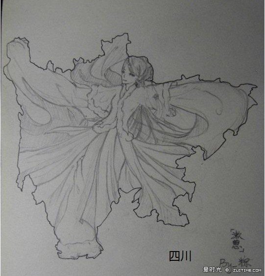 四川.jpg