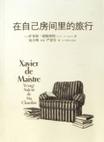 s1809079.jpg