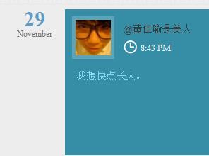 360截图20121129204346359.jpg