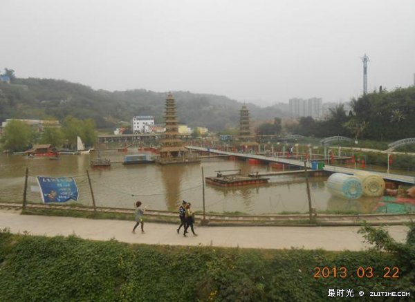 360截图20130407000245750.jpg